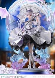 [DX版預售] PRISMA WING 約會大作戰 Date A Bullet 白之女王 1/7 figure DX版