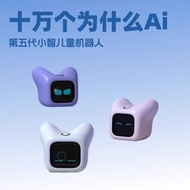 Xiaozhi Ai Robot epseek Xiaozhi Robot ai Toy Desktop Artificial Intelligence Dialogue Chat