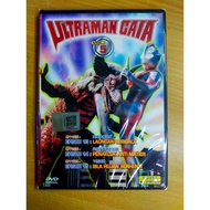 Ultraman Gaia Vol.5 Episode 13-15 DVD Language Cantonese Malay "Speedy"