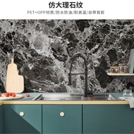 Ash Marble Wall Wallpaper 8m to 9m x 45cm