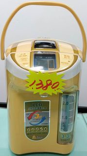 永捷電器 二手 Simba小獅王辛巴 電熱水瓶 3.3公升 台灣製 LCD 5段式定溫調乳器