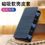 Xiaomi Mi A3 CC9E Wood Magnet flip case casing cover auto close