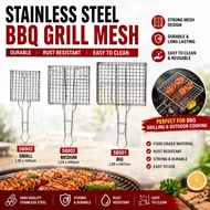 Stainless Steel BBQ Grill Mesh/ BBQ Clipper