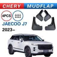 Suitable for Chery J7 JAECOO 7 Mudguard 2024 Foreign Trade Car Tire Mudguard