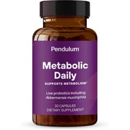 Pendulum Metabolic Daily Bundle 🌿 Akkermansia Probiotic Metabolic Wellness Support