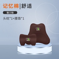 พนักพิงศีรษะรถยนต์ Audi Q4 Q5 Q6 Q8 A7L A8 Etron รองรับพนักพิงลำตัว หมอนรองกระดูกคอ หมอนพนักพิงแบบปร