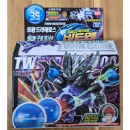 Takara Tomy Cross Fight B-Daman Cb-35 Starter Twin Drazeros Core Change Series
