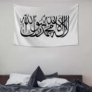 1pc Islamic Emirate Of Afghanistan Flag Banners Four Hole Flag Polyester Outdoor Decor Room Aestheti