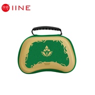 IINE Golden-Green Controller Storage Bag Compatible Pro Controller