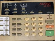 傳真機 Aurora AG-6900