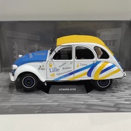 [Ready Stock 1 Set] SOLIDO 1/18 CITROEN 2CV6 1982 CITROEN Car Model Alloy Open Left Right Door Front