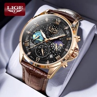 LIGE New Fashion Men Watch Multifunction Waterproof Luminous Leather Strap Sport Chronograph Wrist Watches For Men