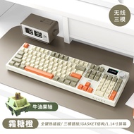 Heijue ak35i v3 wireless mechanical 104 keys with display screen the third mock examination bluetoot