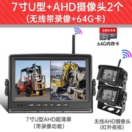 Dafen กล้องมองหลังไร้สาย 7/9/10 นิ้วสําหรับรถบรรทุกรถพ่วงความละเอียดสูง Night Vision Recorder 12V24V