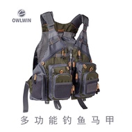 Life Jacket Fishing Special Flying Fishing Sea Fishing Lure Adventure Multifunctional Vest Vest Fish