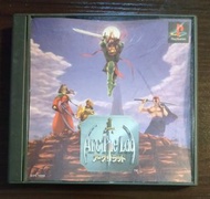 PS《ARC THE LAD》沒有說明書