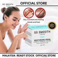 READY STOCK 官方正品📦【So Smooth牛油果修复膏】🔥手脚干裂皮肤 快速修复治愈🔥 So Smooth