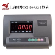 A a125tt Instrument Yaohua Weighing Other xk Ingredients Location Scale Display Small 90e Electronic