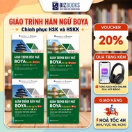 BOYA Elementary Chinese Textbook Combo 1 & 2 – Version 3 | New HSK Standard 9 Levels