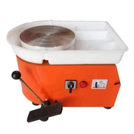 220V Pottery Wheel Machine Ceramic Art Machine Electric Drawing Machine With 25CM Turntable School P