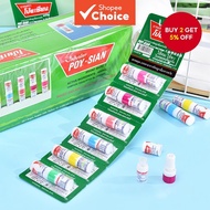 Poy-Sian Mark II 6-Piece Nasal Inhaler for Staying Up, Refreshing, Relieving, Curing Colds, and Nasa