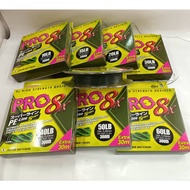 ASUKA PRO 8X PE LINE(300m+30m)