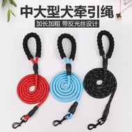 Extended Dog Leash 2m 3m 5m 10m Dog Leash Medium Large Dog Pet Dog Walking Leash Dog Supplies