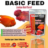 louhan red parrot 100gr | pelet ikan louhan setara blood red parrot | makanan ikan | pakan ikan