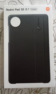 Redmi Pad SE 8.7 original cover