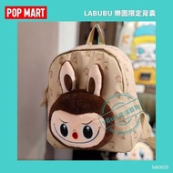 正品泡泡馬特 樂園限定 Popmart 大頭labubu背包 lab3025