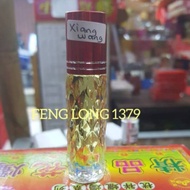 Xiang Wang Oil (King Fragrance Oil)