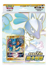 POKÉMON - 寶可夢 集換式卡牌遊戲 劍 & 盾 路卡利歐 - SLL F 起始組合 一個