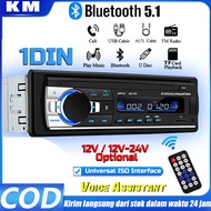 Code S93W Tape Audio Radio Car Multifunction Bluetooth USB MP3 FM Radio JSD52 LCD Multifunction Bluetooth USB MP3 FM Radio Phone Call HEADUNIT