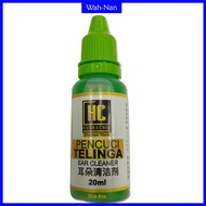 20ml Pencuci Telinga (Ear Cleaner)ubat gatal telinga, hama resdung, berkuping, bernanah, tahi teling