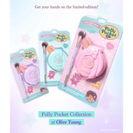 dasique x Polly pocket blush palette