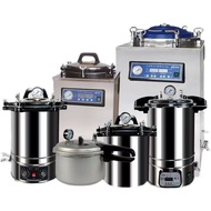 High-Pressure Autoclave  Stainless Steel Laboratory Sterilizer Retort Machine (Auto and Manual Model