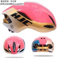 HJC FURION自行車公路山地氣動騎行頭盔超輕kask abus 安全帽poc