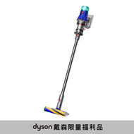 【福利品】Dyson V12 Fluffy SV34 智慧無線吸塵器
