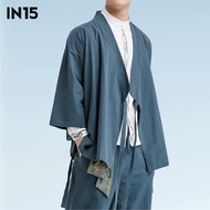 Thin style Daopao with 7/4 sleeves, Hanfu men's Tops, Hanfu men's Tops, Hanfu men's Tops, Thin style Daopao, Hanfu men's top,