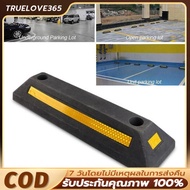 10pcs (With Screws) 53cm Car Rubber Strip Reflective Bumper Signal-Prevents Brake Collision Easy To 