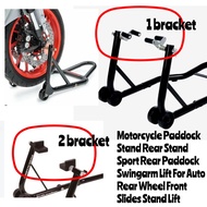 Universal Paddock Stand ( Front / Rear ) / Alloy / Front Wheel Chock HEAVY DUTY ALL SUPERBIKE MOPED 