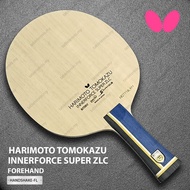 Butterfly Harimoto Tomokazu Innerforce Super ZLC Table Tennis Composite Carbon Blade Bat Ping Pong H