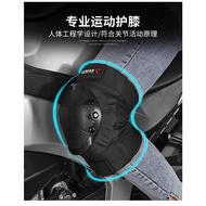 1SET=4PCS VEMAR KNEE ARM PROTECTOR PAD GUARD MOTORCROSS GUARD PADS SARUNG KAKI TANGAN SELUAR BAJU FO