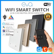 [SIRIM] Eva WiFi Mechanical 1/2/3/4 Gang Click Switch No Neutral, No Capacitor, Max 500W, Works on T