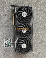 【可開發票】微星魔龍rtx3080 10g吃雞顯卡渲染建模做圖深度學習ai智能 保一年