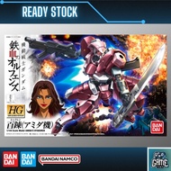 Bandai HG IBO 1/144 010 STH-05/AC Hyakuren (Amida Arca Custom)