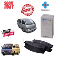 ORIGINAL Tan Chong Front Brake Pad Nissan Vanette C22 (4 Pcs) DISC BRAKE NISSAN C22