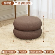 Stool Home Use Coffee Table Small Stool Long Sitting Not Tired Sofa Stool Indoor Shoe Stool Small ro