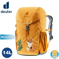 [Deuter Germany Waldfuchs 14L Children's Backpack < Maple Leaf Orange >]3610325/School Bag/Backpack/