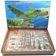 Trumpeter 02205 1/32 Tỉ Lệ F-5 JJ-5 Máy Bay Chiến Đấu (MIG-17F) Bộ Lắp Ráp Mô Hình Máy Bay Đồ Chơi T
